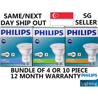 Buy Philips led bulbs At Sale Prices Online - February 2024