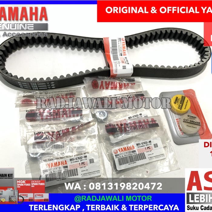 Vbelt VANBELT SET AEROX 155 ORIGINAL ORIGINAL YAMAHA (Code A 001