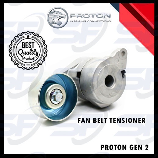 PROTON GEN2 FAN BELT TENSIONER (PW811826) Shopee Singapore