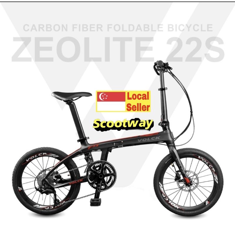 Sava Z1 Volck Zeolite 22s Carbon Fiber Folding Bike Shopee Singapore