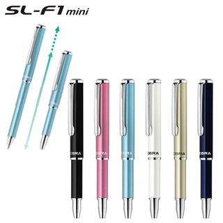 Zebra Water-Based Pen Clickart 48 Colors Wyss22-48c