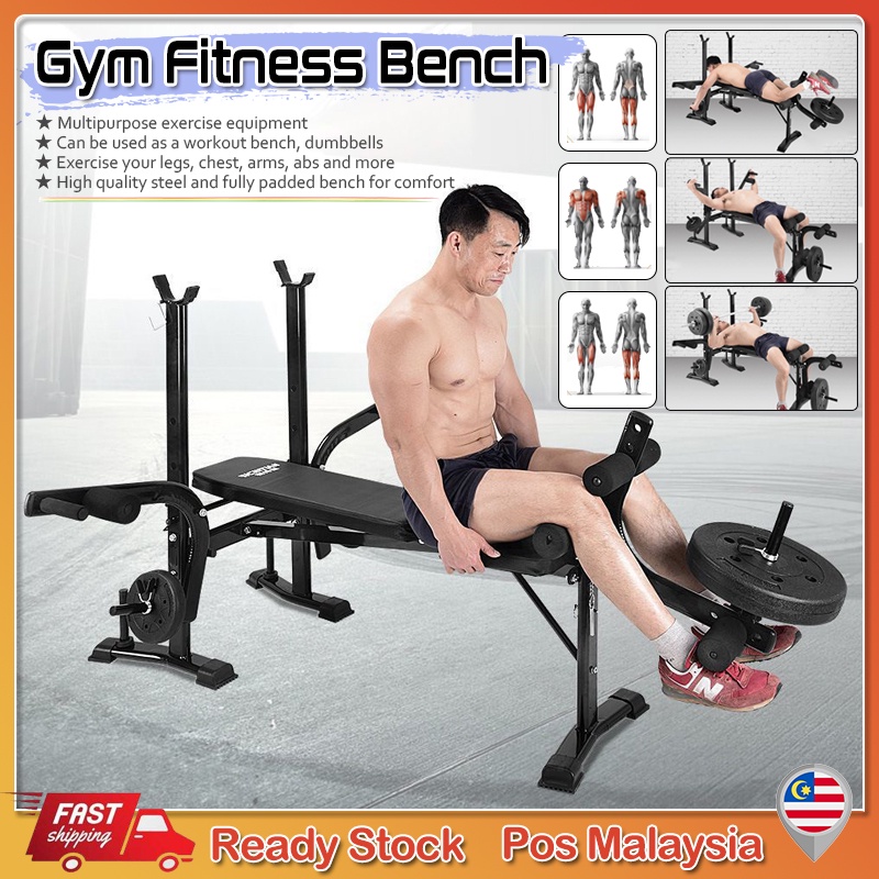 Multipurpose gym bench online price