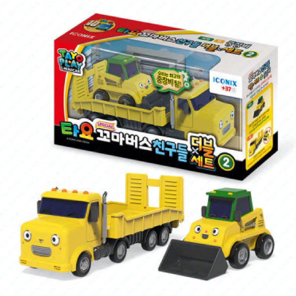 Tayo Double Bus set 2 (Flat Truck and Bulldozer) | Shopee Singapore