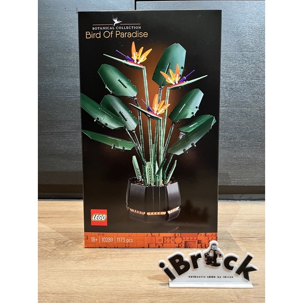 LEGO 10289 Bird of Paradise (Botanical Collection) | Shopee Singapore