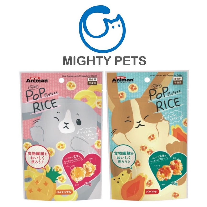 Mini Animan Rice Crackers w/ Fruits for Rabbits 40g (2 Selections ...