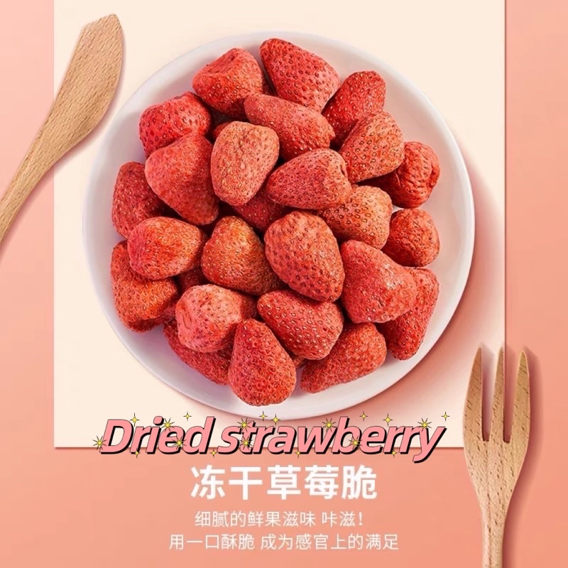 FreezeDried Strawberry 100g 200g 500g Crispy Snacks For Children And Pregnant Women Healthy