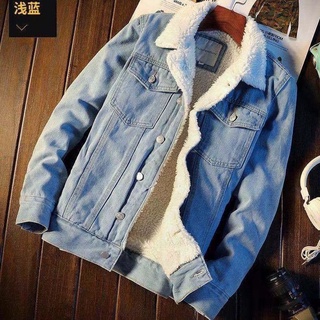 Mens jean jacket deals with wool lining