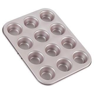 Anaeat Silicone Muffin Pan set- Regular 12 Cups Cupcake Tray, Non