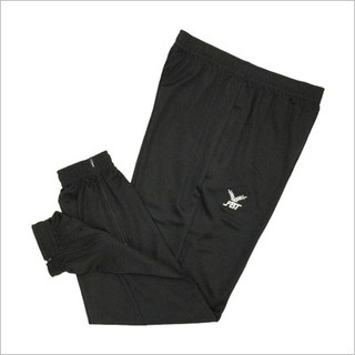 Affordable deals track pants