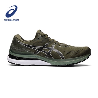 Asics clearance metaride cheapest