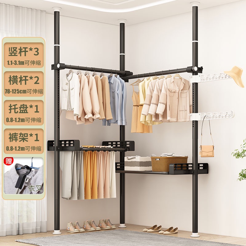 In stock Metal Pole Clothes Hanger Rack Adjustable Clothes Rack Drying Rack Corner Clothes Rack Bedroom Living Room Tension Clothes Rack