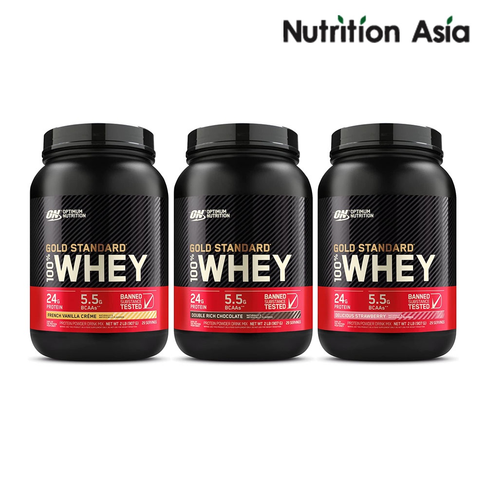 Optimum Nutrition 100% Whey Gold Standard 2lb | Shopee Singapore