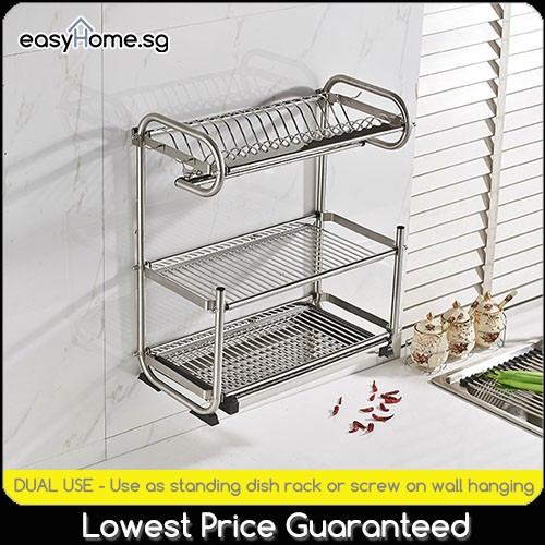 Easyhome.sg Stainless Steel Dish Rack B (Dual Use- Screw and Hang on Walls!!)