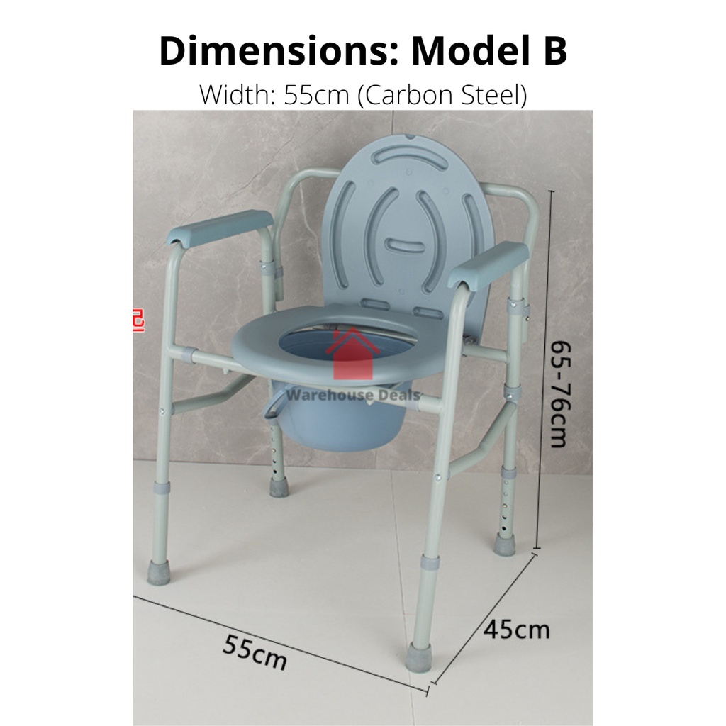 Commode Chair Without Wheels For Squatting Toilet / Raising Toilet Seat ...