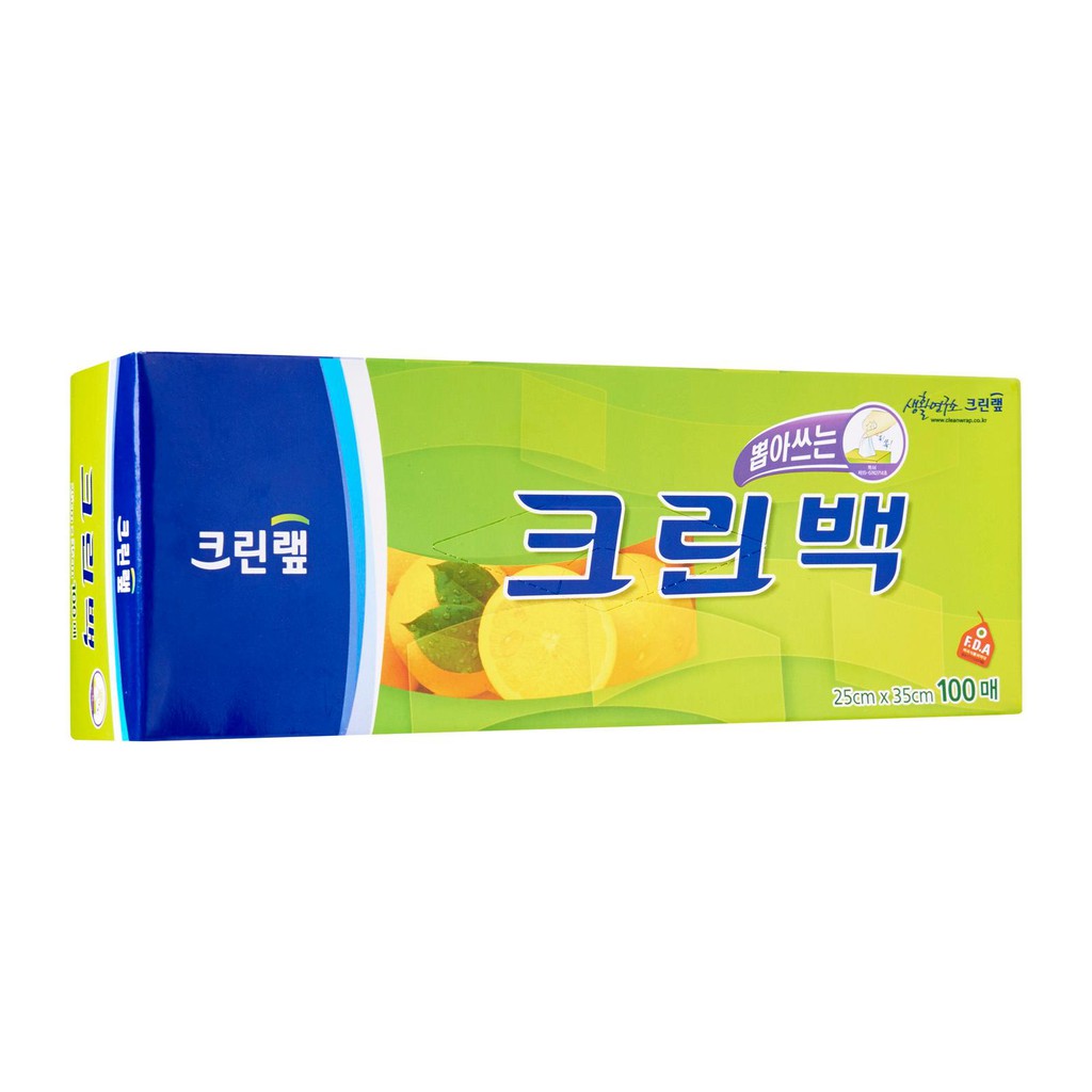 Cleanwrap Clean Bag 25X35Cm (3 Boxes) | Shopee Singapore
