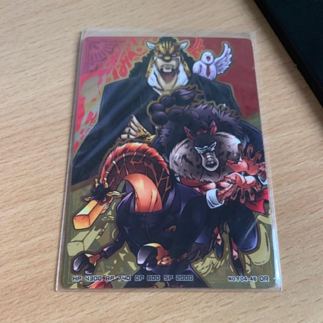 CLEARANCE One piece ARcarddass formation foil cards rare | Shopee