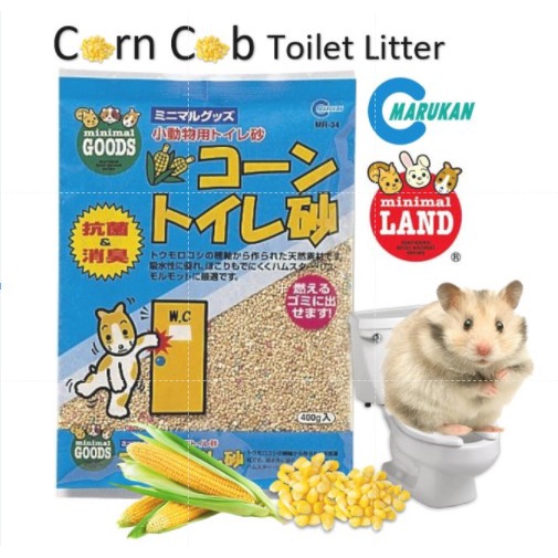 Marukan Corn Cob Toilet Sand Shopee Singapore