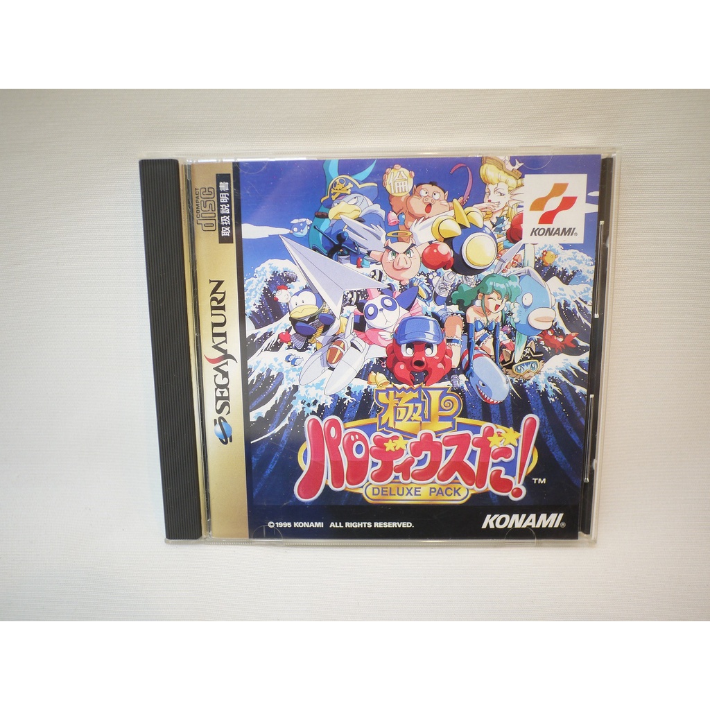 Parodius Deluxe Pack – Sega Saturn – NTSC-J Japon – Notice Incluse – TBE
