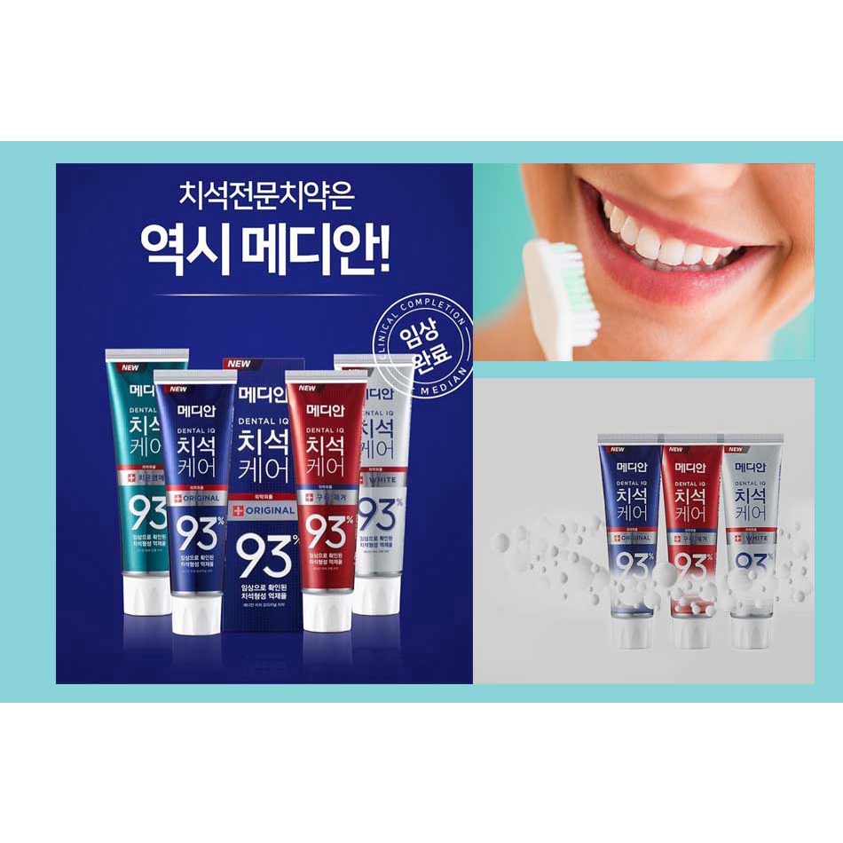 [HOT] Median DENTAL IQ 93% Genuine Korean Premium Whitening Toothpaste ...