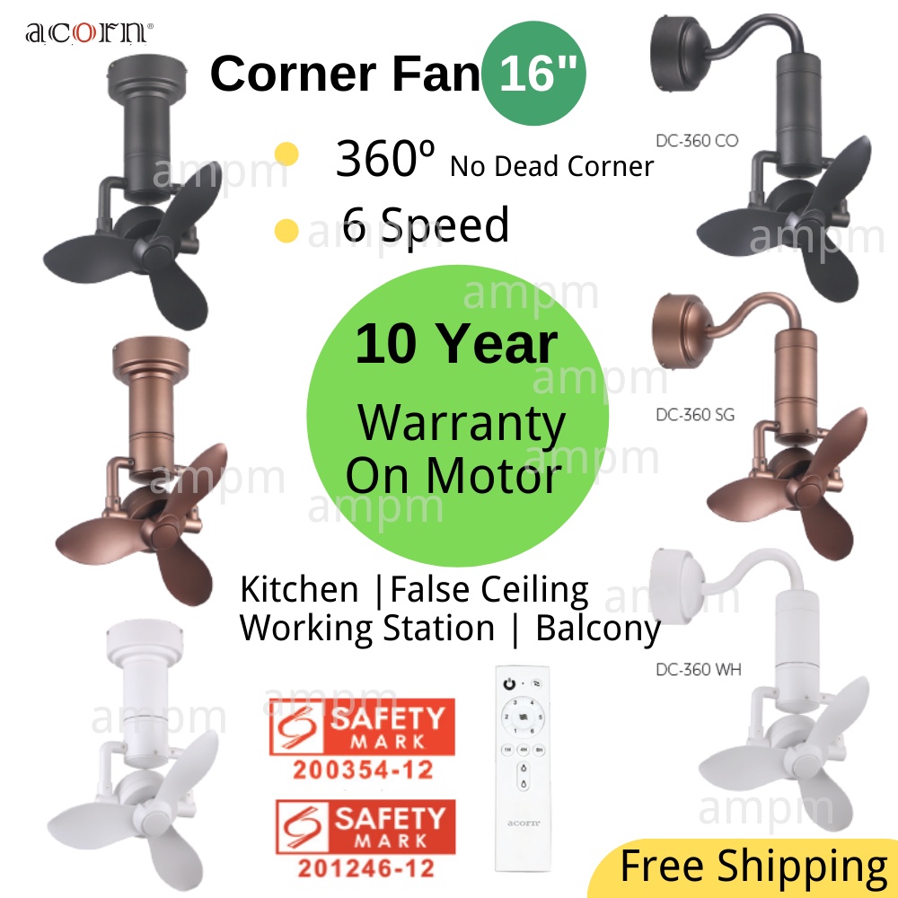 Acorn Corner Fan DC 16 inch Wall Fan With Remote Control 360 Rotating 6 ...