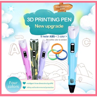 2022 NEW 3D Printing Pen 3d Pen Set for Kids Chidren Child's Birthday  Christmas