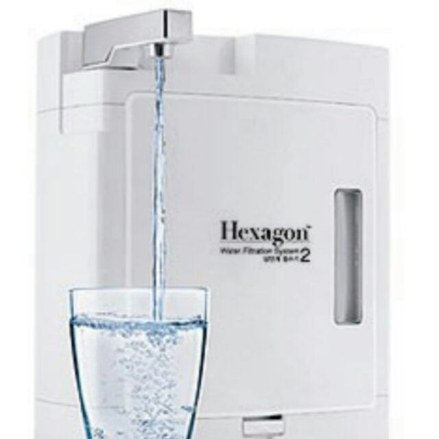 Cosway Hexagon Water Filtration Alkaline Hydrofen system 2 Shopee