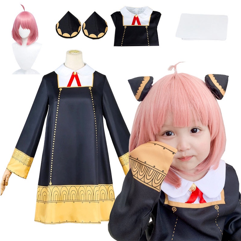 Kids Anime Spy X Family Cosplay Anya Forger Cosplay Costume Cute