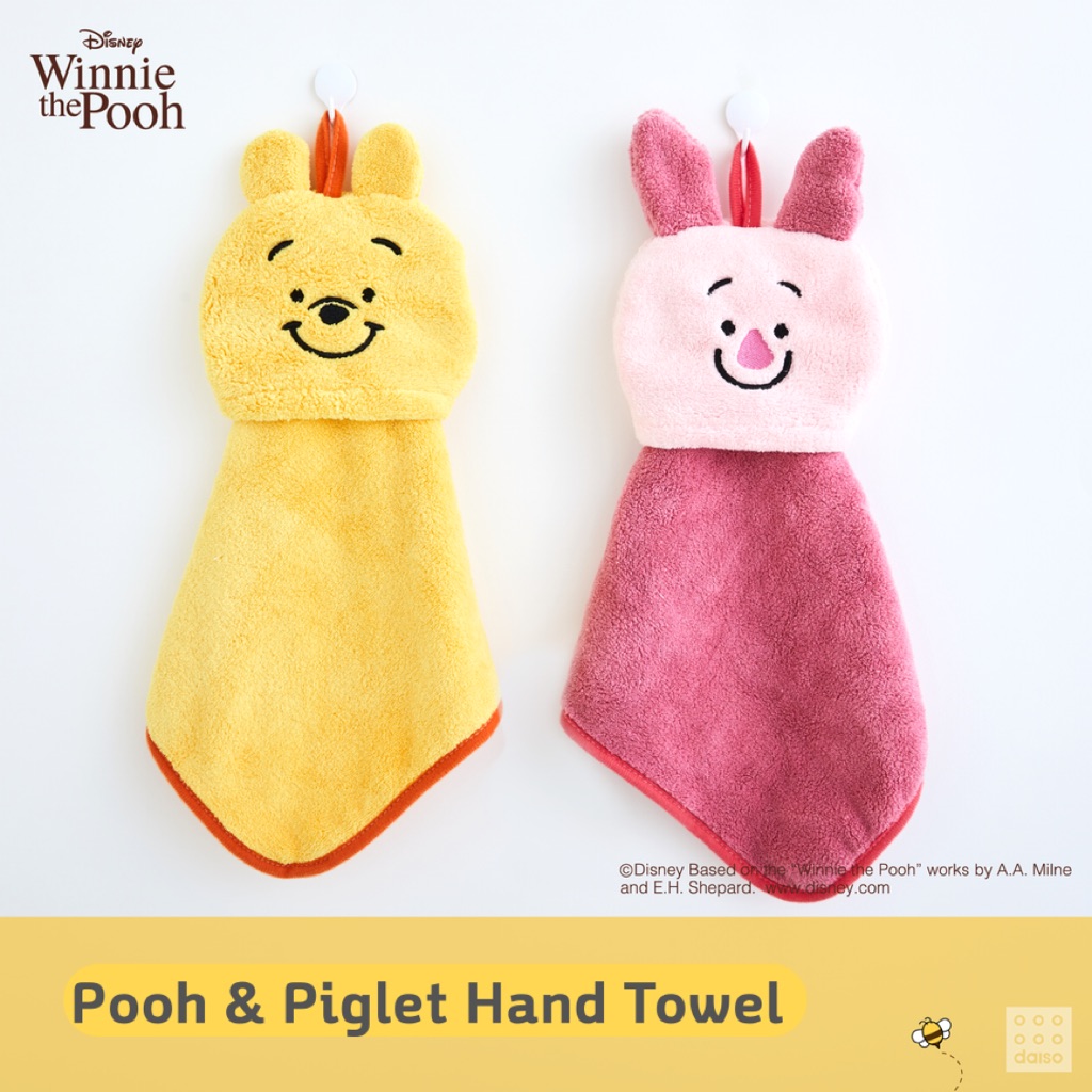 DAISO KOREA X Disney Winnie the Pooh Hand Towel Piglet Towels