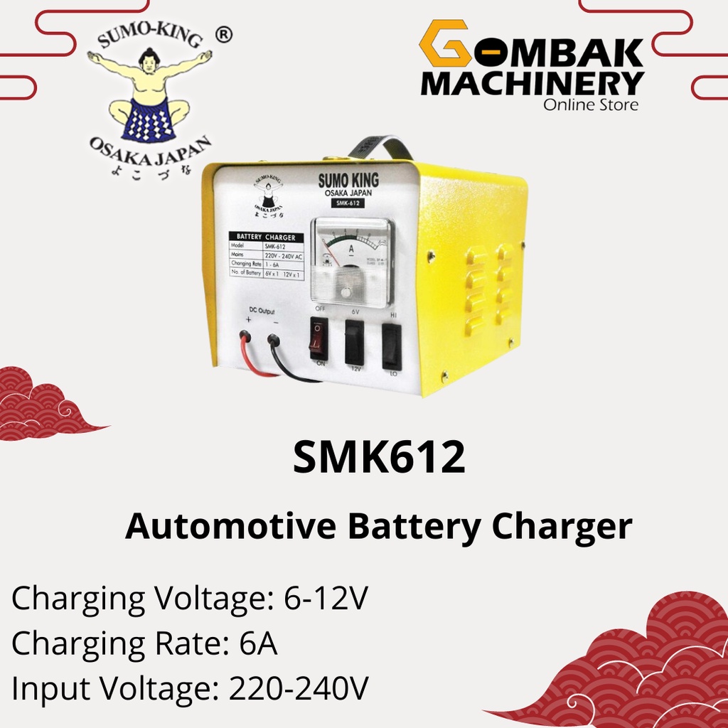 SumoKing SMK612 6V12V 6A Automotive Battery Charger 12 Months