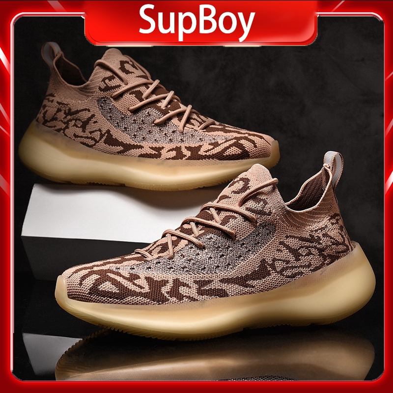 SupBoy Original Yeezy Men Running Shoes Fashion Sports Outdoor