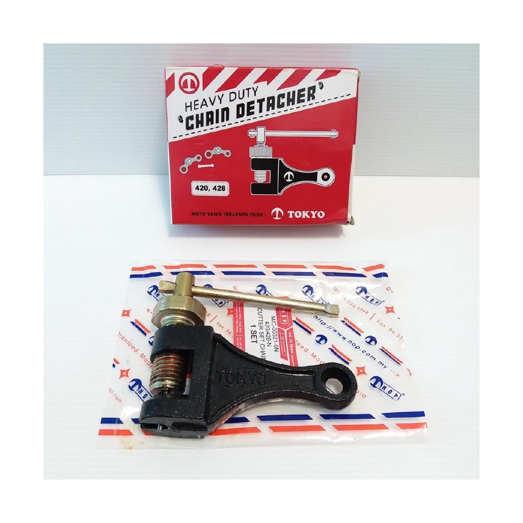 CHAIN CUTTER/DETACHER (TOKYO) | Shopee Singapore
