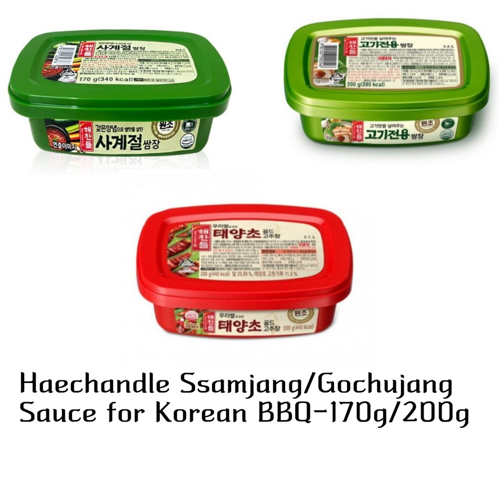 [Korea] CJ Haechandle Ssamjang /Gochujang sauce for Korean BBQ 200g
