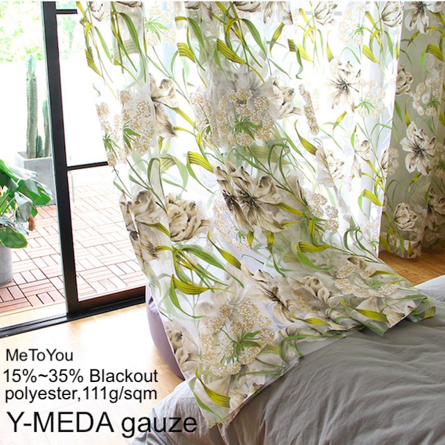 MeToYou /CUSTOMISE Sheer Curtains /Chat Before Buy /FREE delivery /FREE
