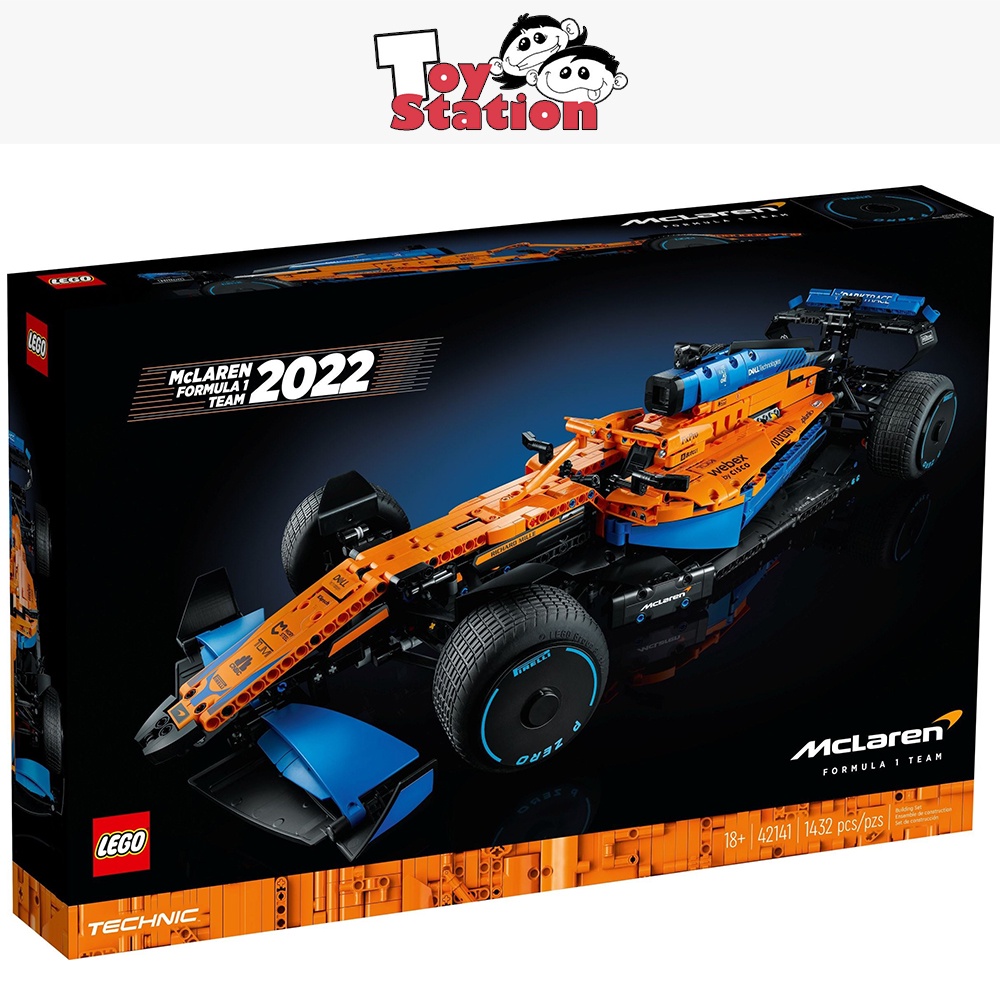 formula Online Deals From Toy Station Official Store Shopee