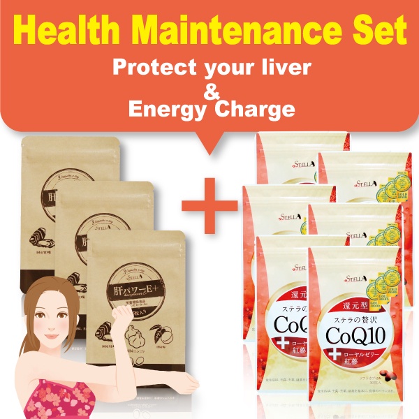🇯🇵【COENZYME Q10 6 bags】＆ 【LIVER POWER E+ 3 bags】 Health and Wellness