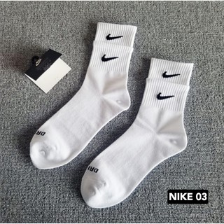 Nike x mmw discount double layer sock