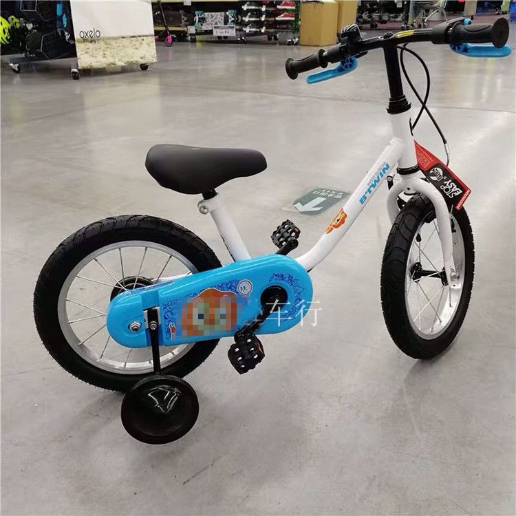 Training deals wheels decathlon