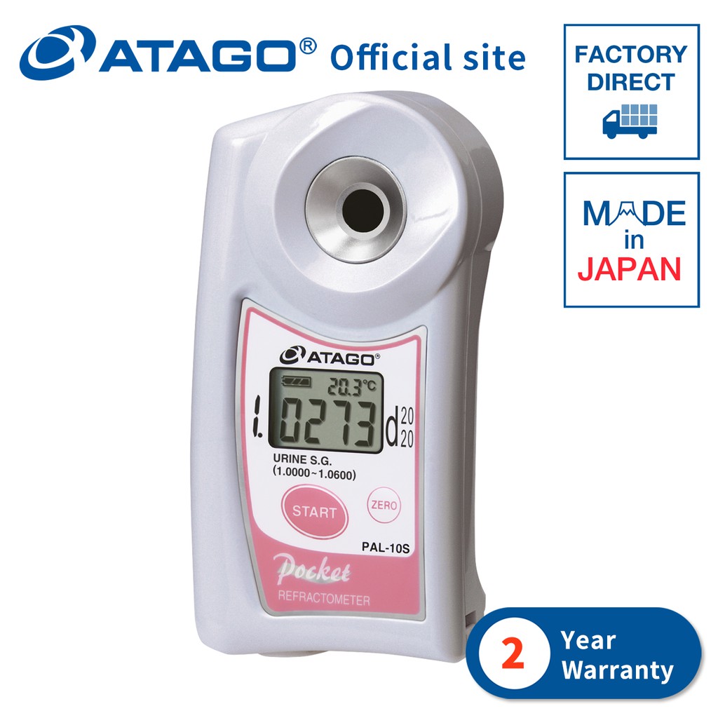 ATAGO Urine S. G. Digital Pocket Refractometer "PAL10S" Shopee Singapore