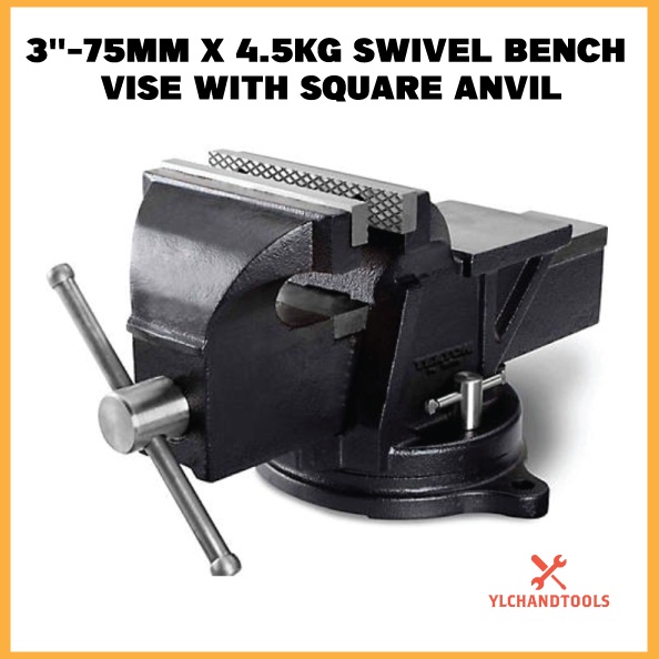 3''-75MM x 4.5KG HEAVY DUTY SWIVEL BENCH VICE WITH SQUARE ANVIL ...