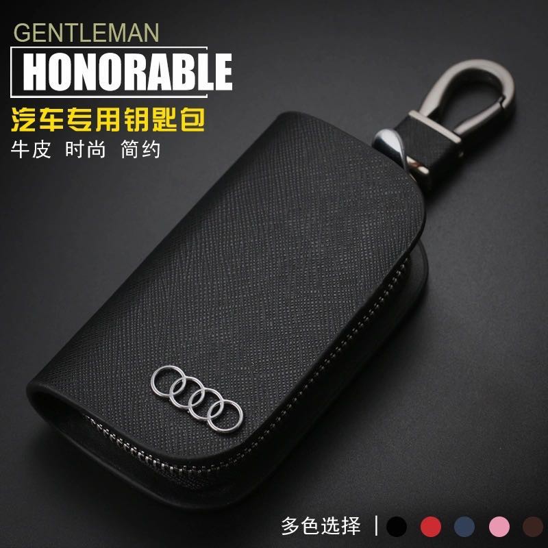 audi key cover - Prices and Deals - Apr 2024 | Shopee Singapore