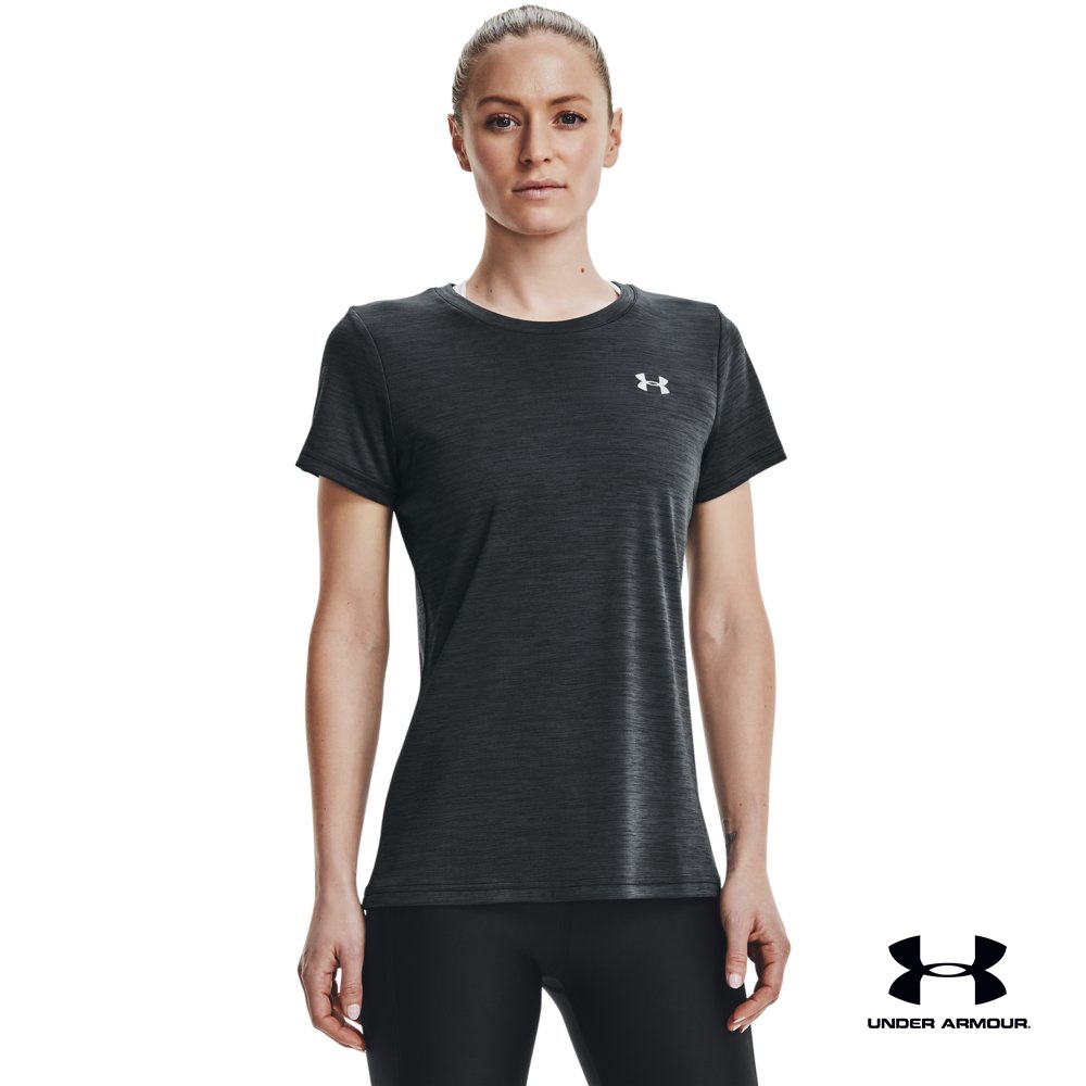 Under Armour UA Women's Velocity Twist Short Sleeve