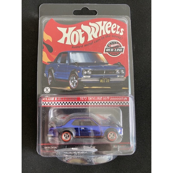 Hot Wheels Rlc Club Exclusive Skyline H T Gt R Club Car