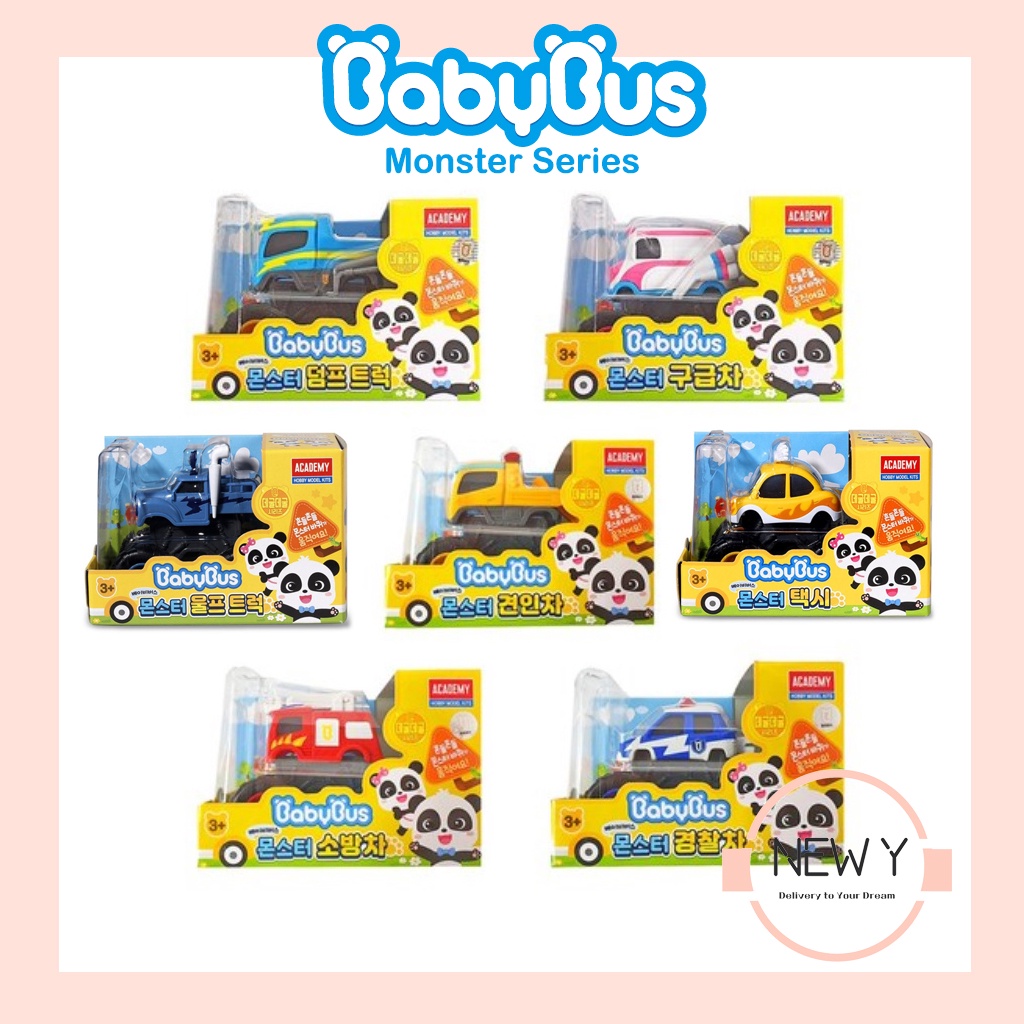 [BABYBUS] Monster Series Fire Truck / Police Car / Tow Truck ...