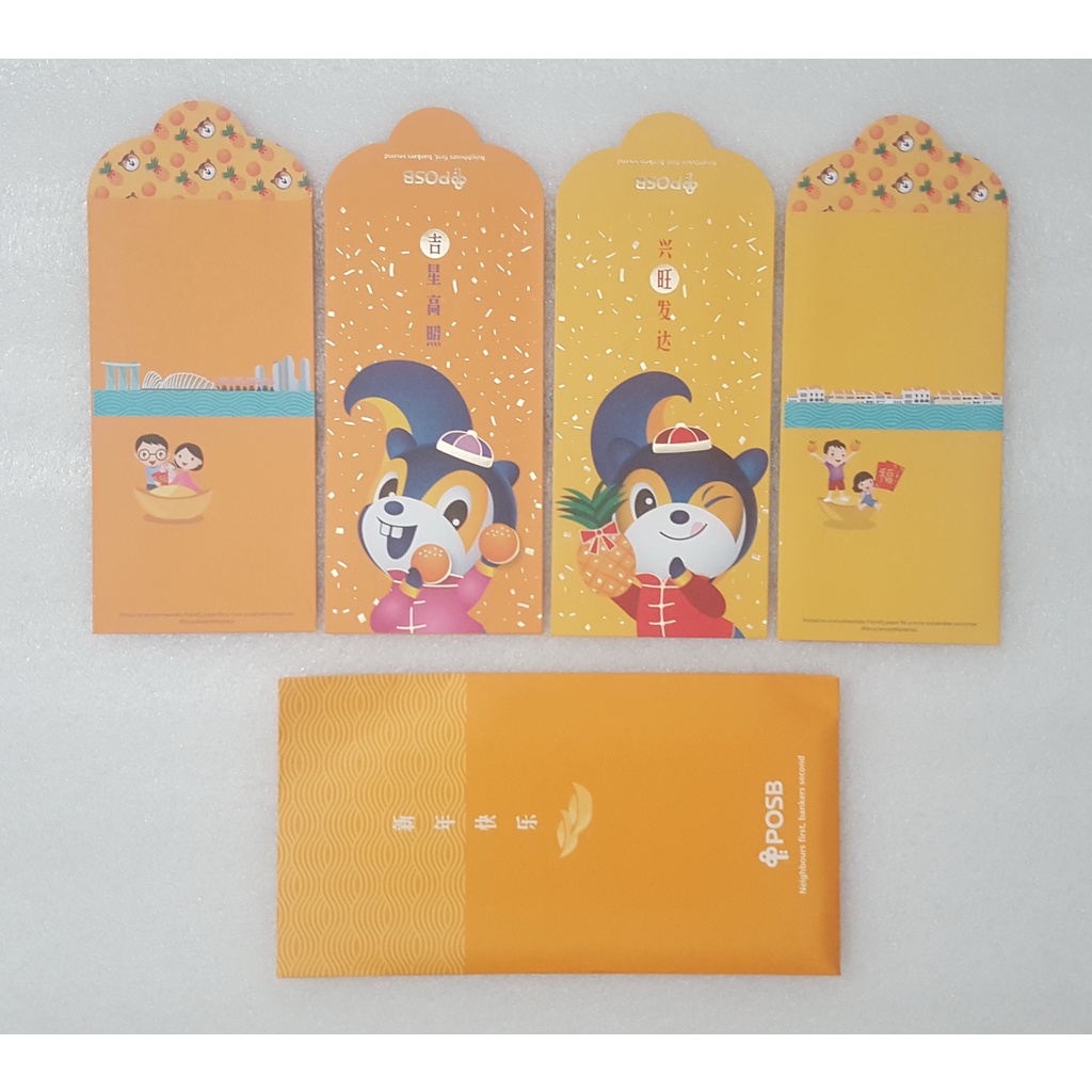 Posb Wedding DBS POSB Bank Red Packets Ang Pow Hong Bao | Shopee