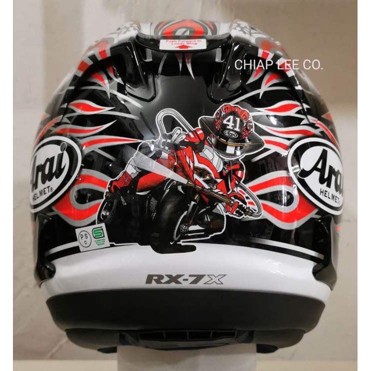 Arai RX7X HAGA GP (NEW) PSB Approved | Shopee Singapore