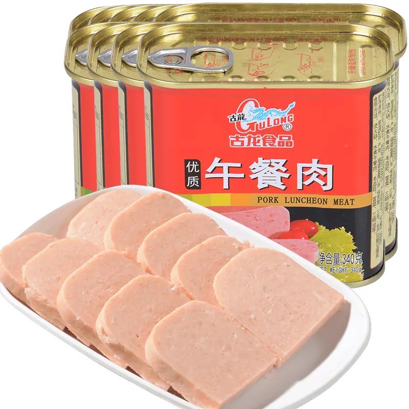 Cologne Foods Premium Lunch Meat 340g Canned Sandwich Breakfast Instant ...