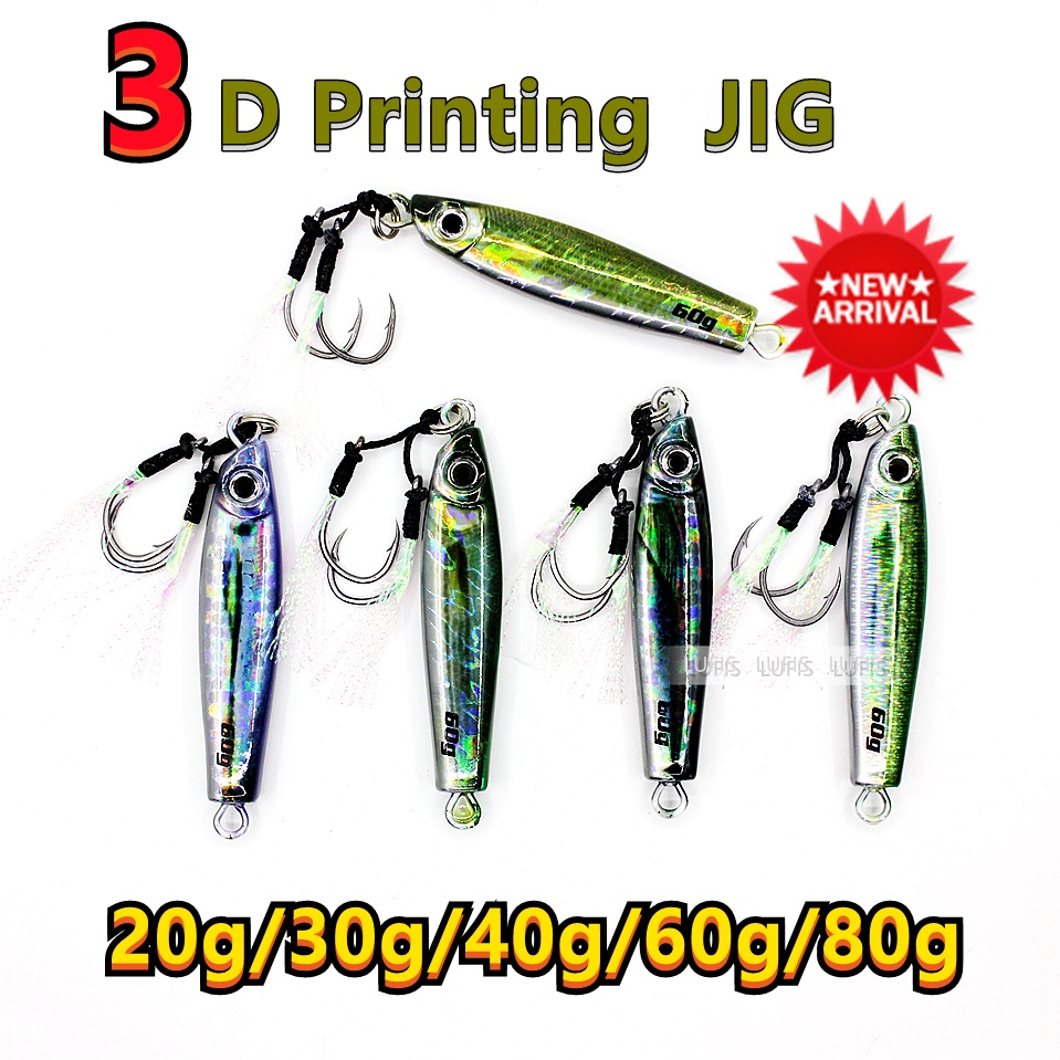 fishing jig - Prices and Deals - Apr 2024