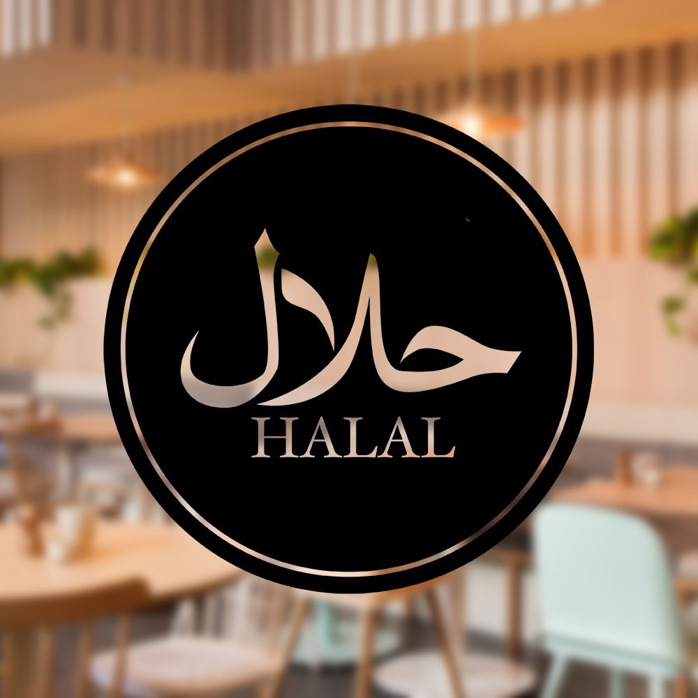 HALAL Vinyl Cutting Stickers for Cafes, Restaurants, and Restaurants ...