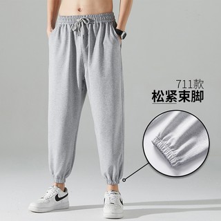 Mens on sale 5x sweatpants