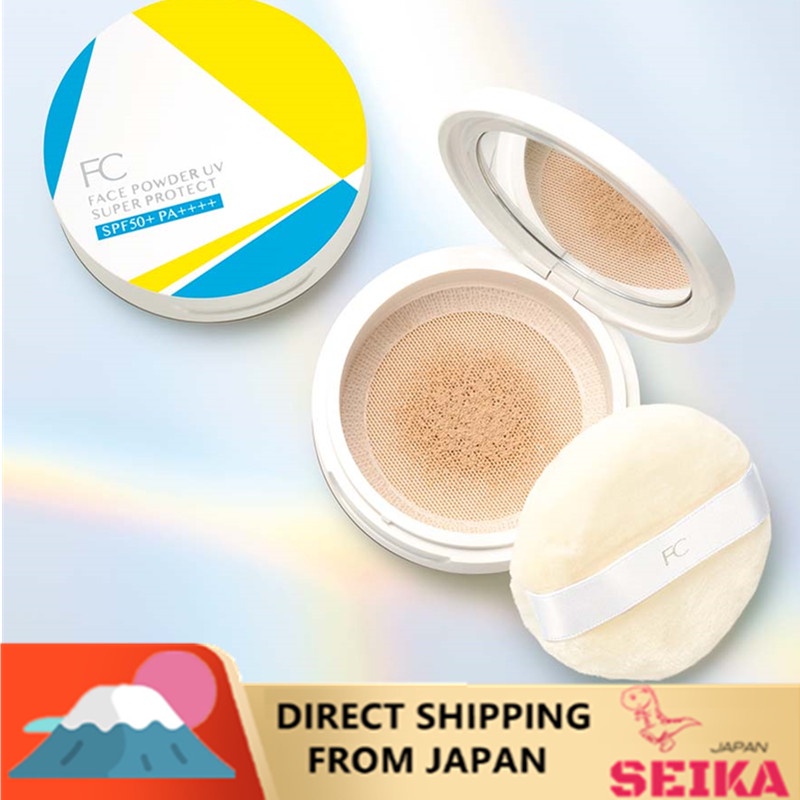 Japan FANCL Face Powder UV Super Protect（SPF50+・PA++++） Shopee Singapore